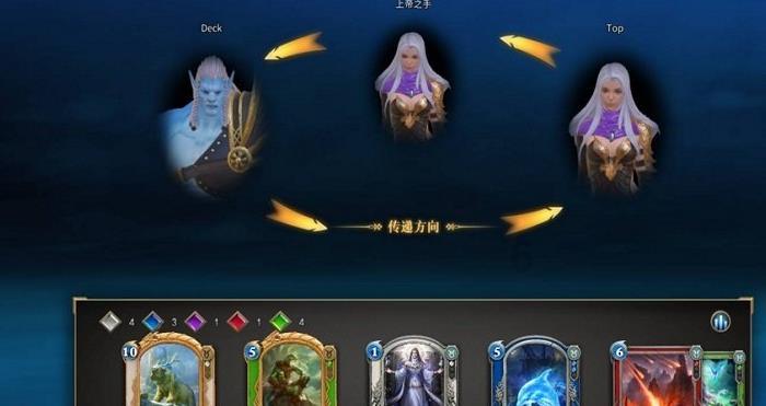 燃烧吧大脑装瓶子游戏
