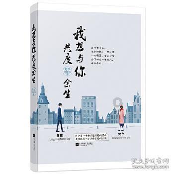 鸭毛难拔很头痛,用了这脱毛神器,拔鸭毛像脱衣服一样快,真管用-专业问答网站,解答您的疑惑