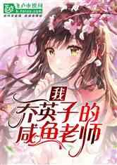 创作猫