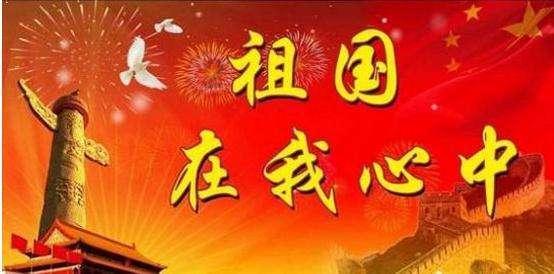 春雨直播app