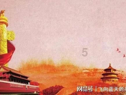 女性结婚后经济独立有必要吗?专属问题解答