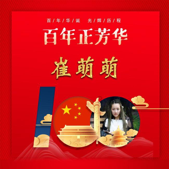 尽享智慧,畅解疑惑——帐号已被永久封禁了,如何注销帐号,然后再次注册?问答网